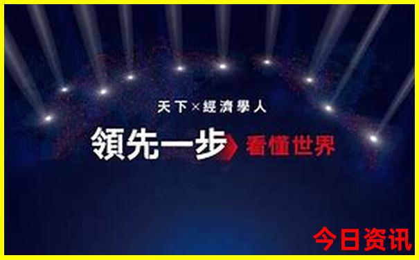 暑假去哪里玩最好玩又不热还便宜