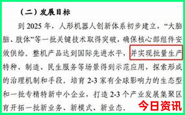 七八月份最佳旅游胜地