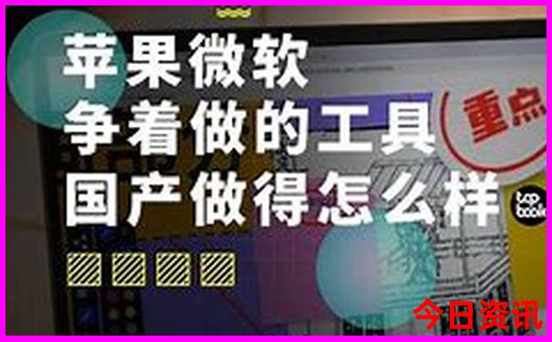 北京可游玩的地方