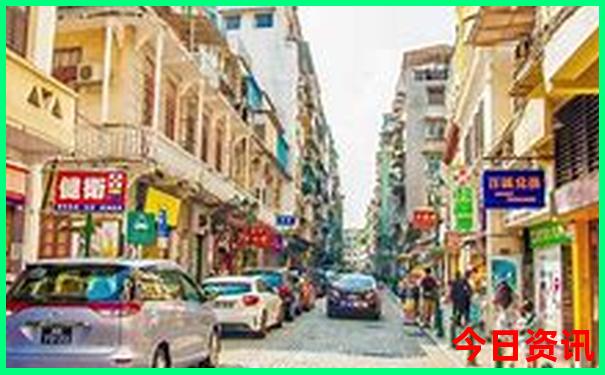 澳门经验分享管家婆最新100%全新入口精准体验更佳香港-77777888管家婆四肖四码